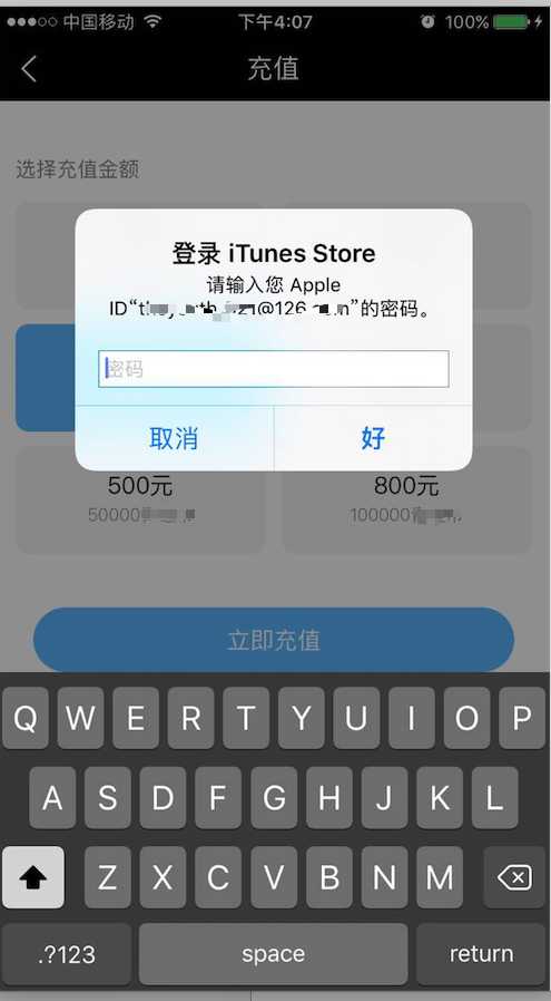 技术图片