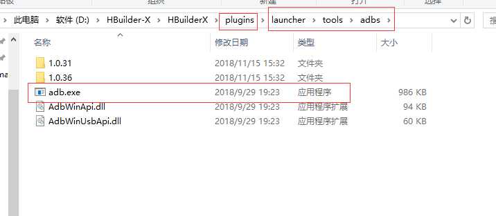 技术图片
