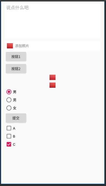 技术图片