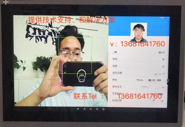 技术图片
