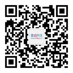 微信超市连锁解决方案 微信超市连锁解决方案