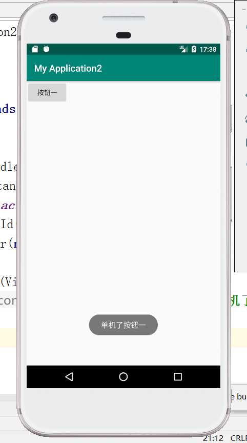 技术图片