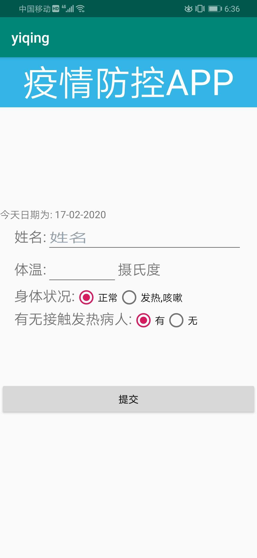 技术图片