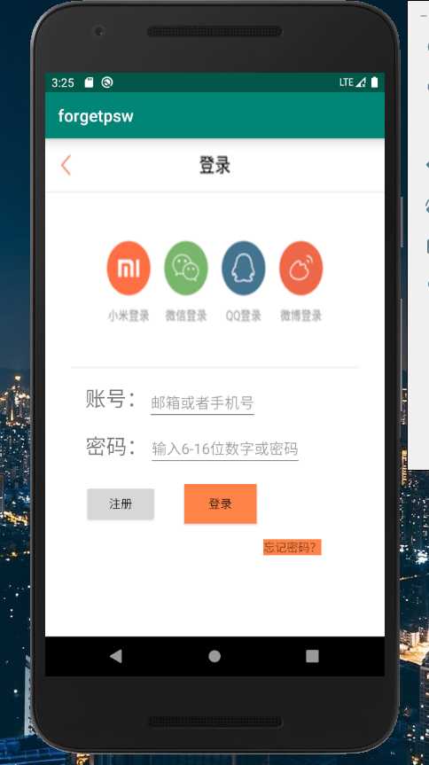 技术图片