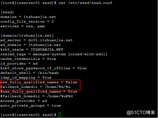 Centos7 加入 Windows DC域控 配置操作指引