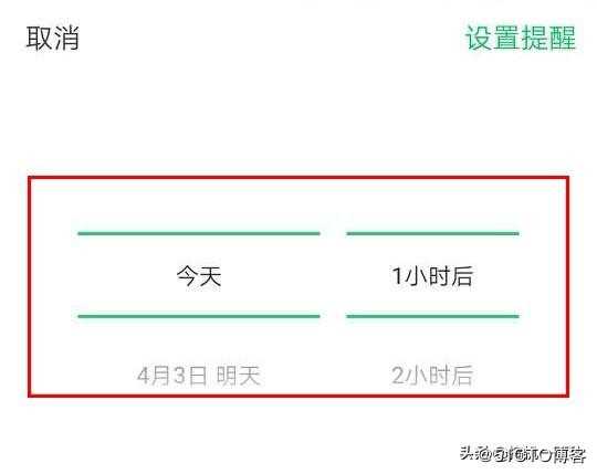 原来微信还可以这样玩?这些小技巧你都知道吗?