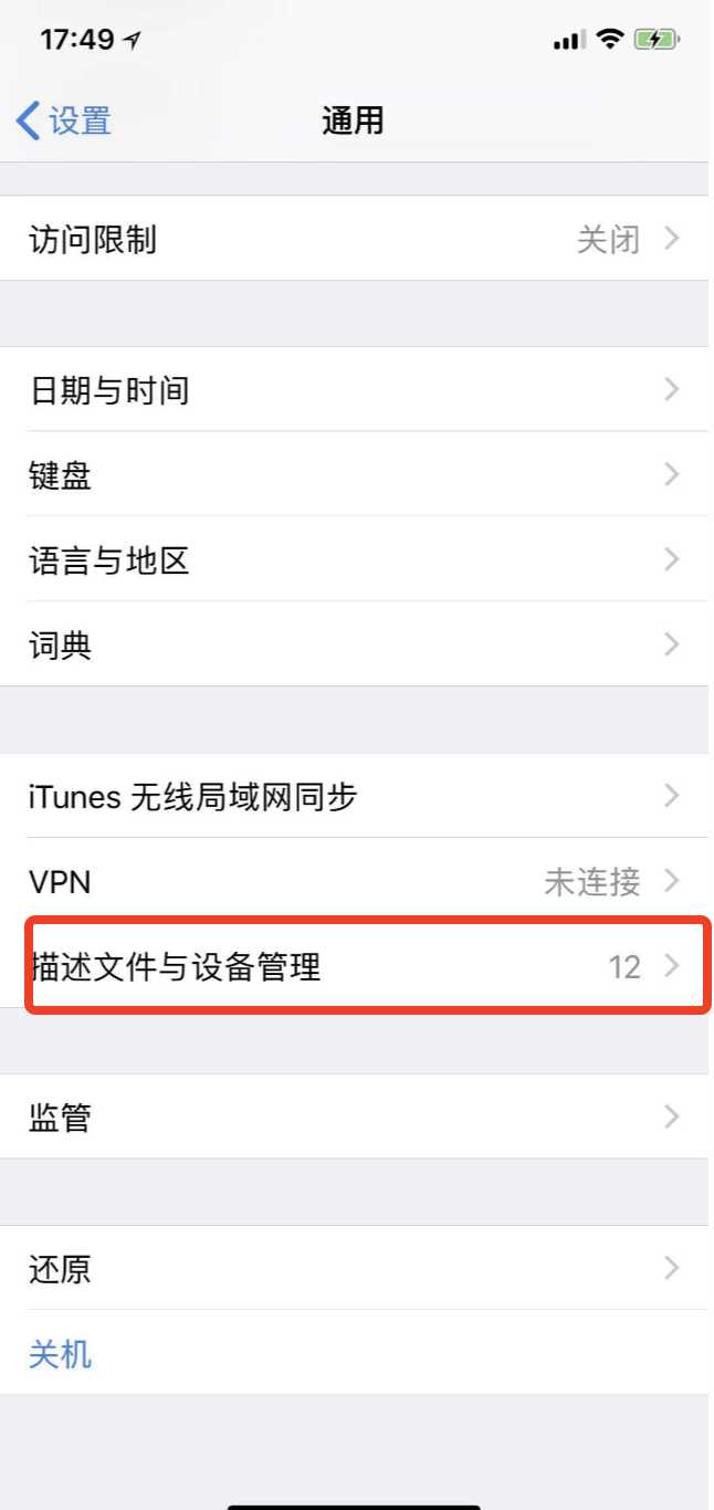技术图片
