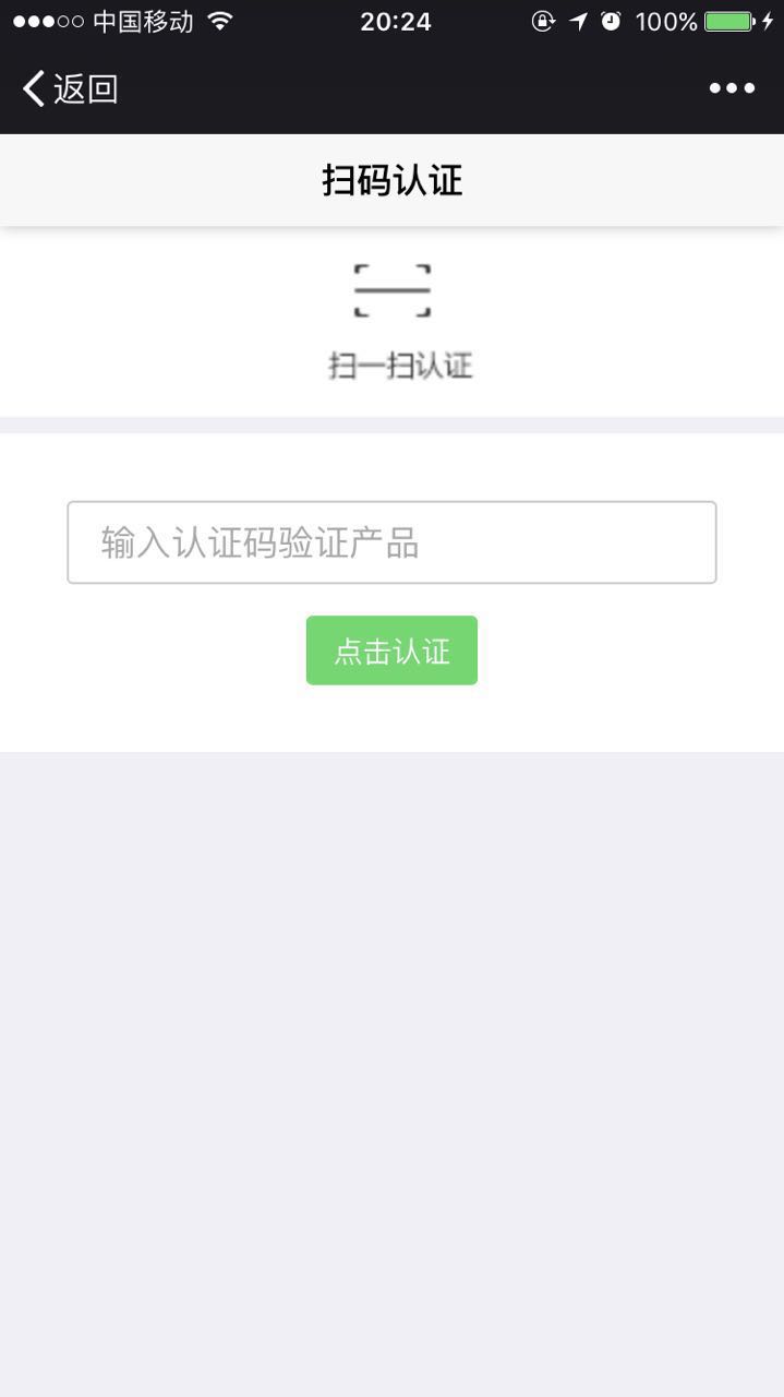 001.jpg 技术分享