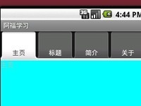 点击查看原始大小图片 技术分享
