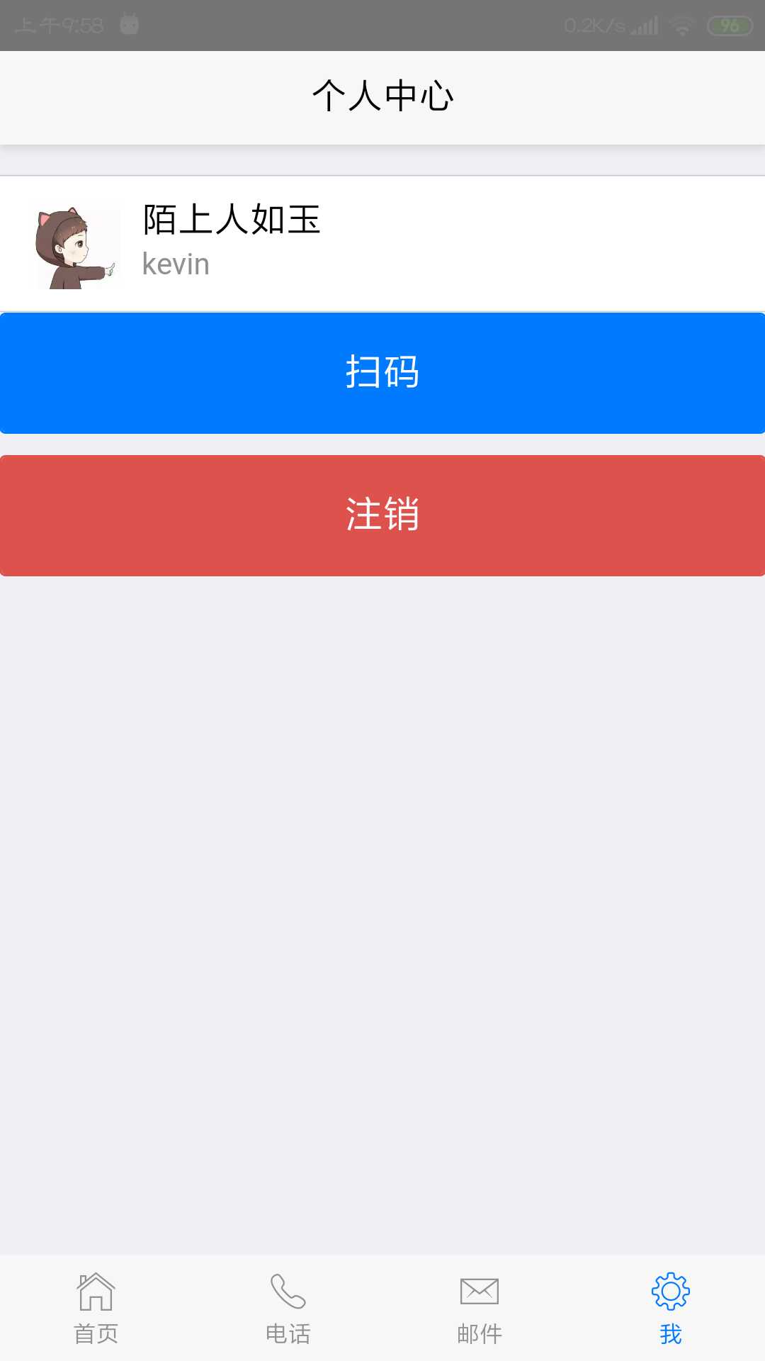 技术图片