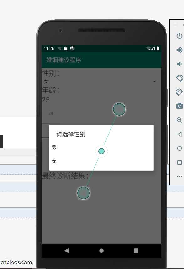 技术图片