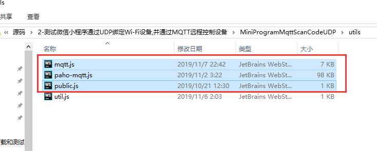技术图片