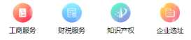首页 技术图片