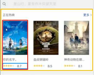 技术图片