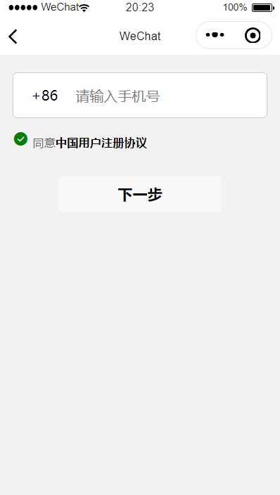 技术图片
