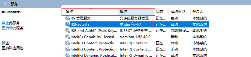 技术图片