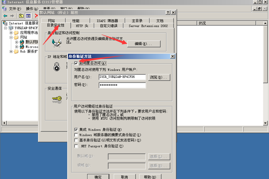 技术图片
