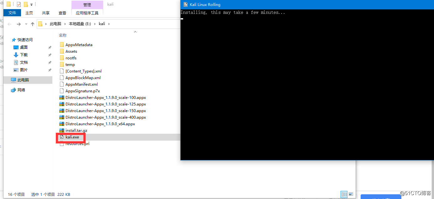 windows 安装wsl linux 到非系统盘