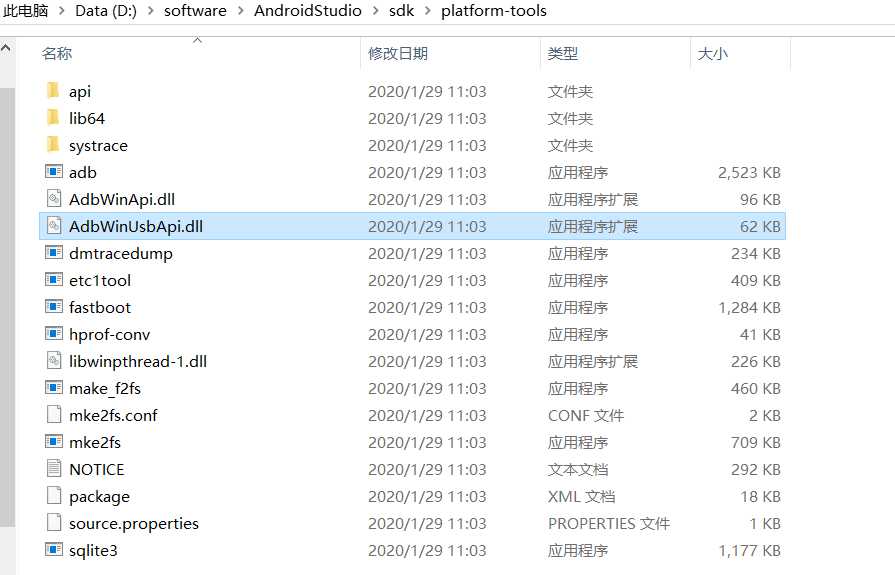 技术图片