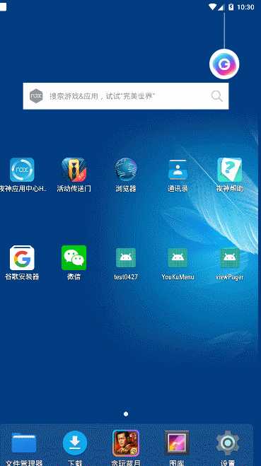 在这里插入图片描述