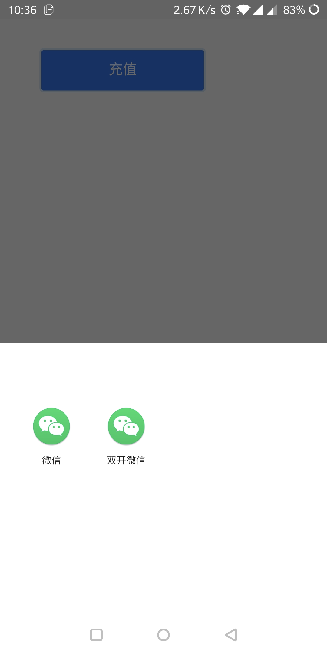 技术图片