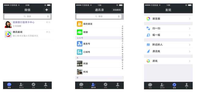 技术图片