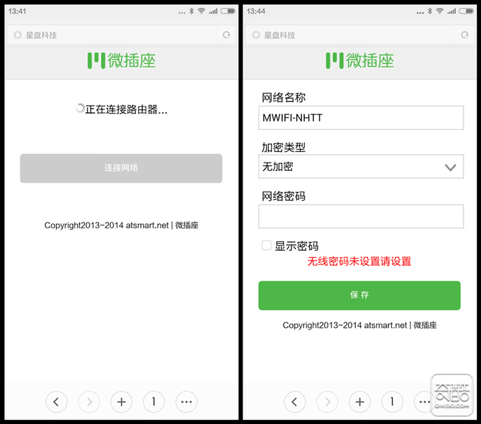bubuko.com,布布扣