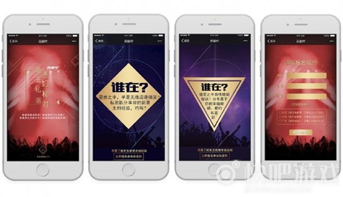 一篇文章读懂H5/App/小程序的区别