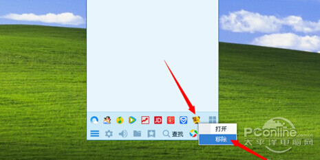 关闭QQ宠物的方法