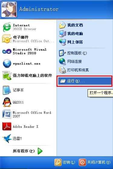 技术图片
