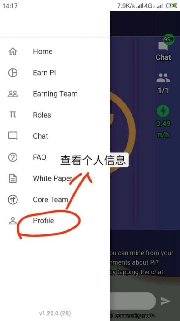技术图片