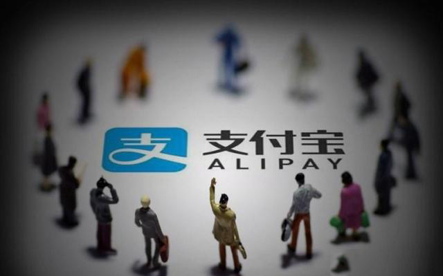 支付宝信用卡还款收费,苹果趁虚而入?支付宝信用卡还款收费,苹果趁虚而入? 支付宝信用卡还款收费,苹果趁虚而入?支付宝信用卡还款收费,苹果趁虚而入?