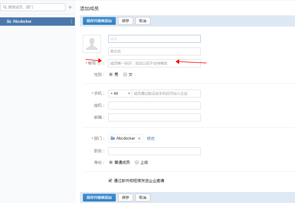 image_1bijgfnh91440f3s8djr8c55.png-55kB