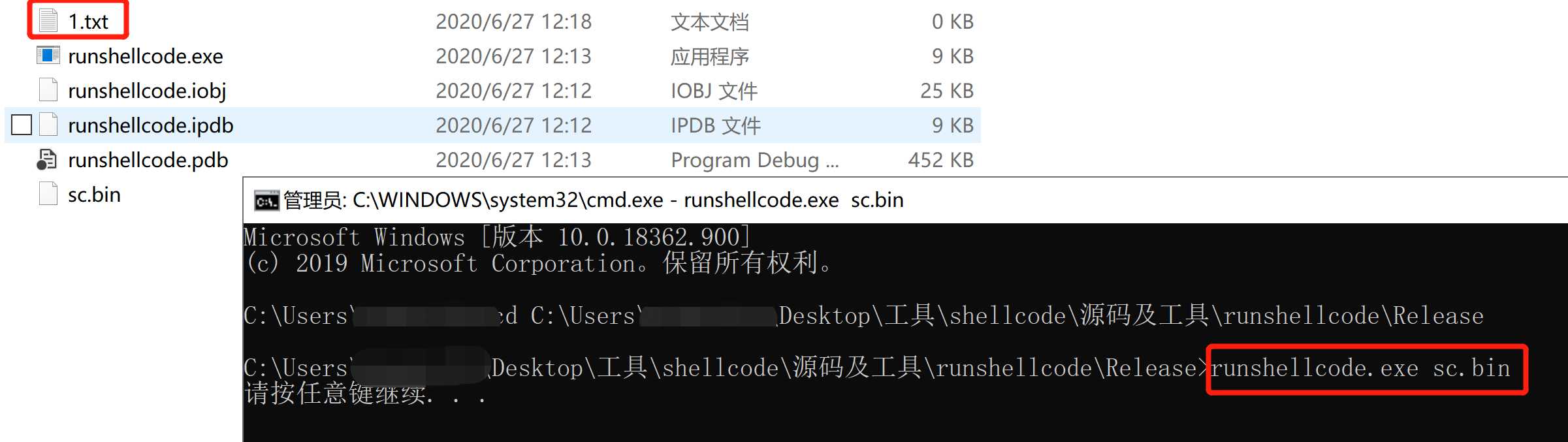 技术图片
