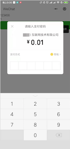 技术图片