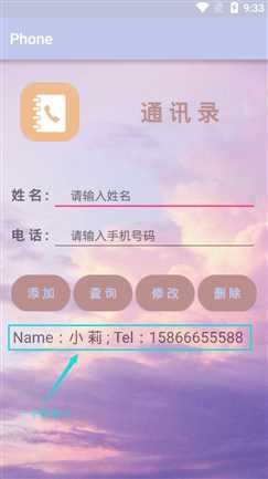 技术图片