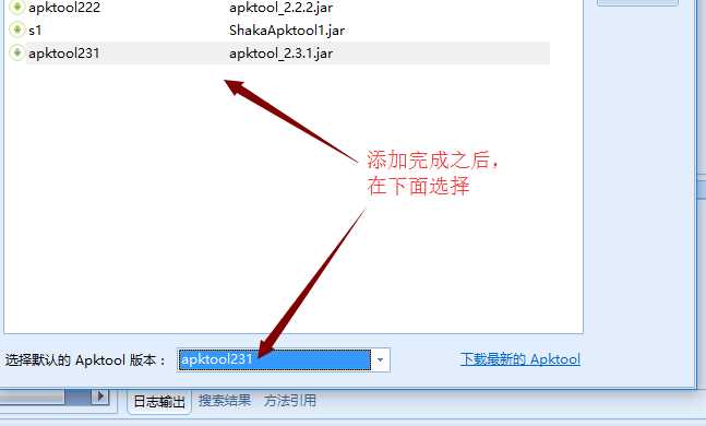 技术分享图片