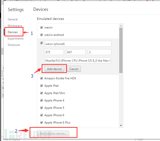 04add-device.jpg 技术分享图片