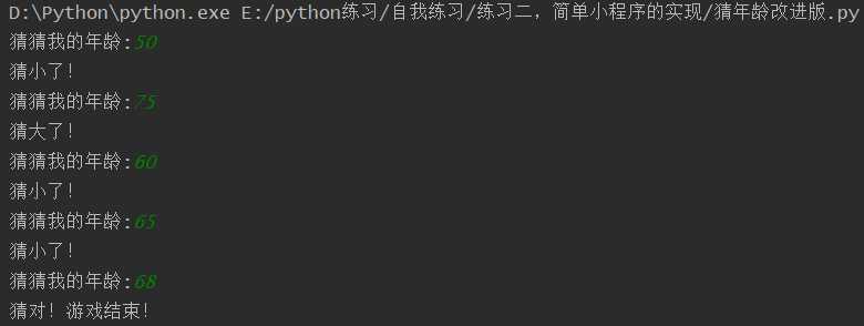 技术图片