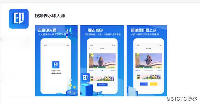干货分享,4个让你眼前一亮的手机软件,款款良心
