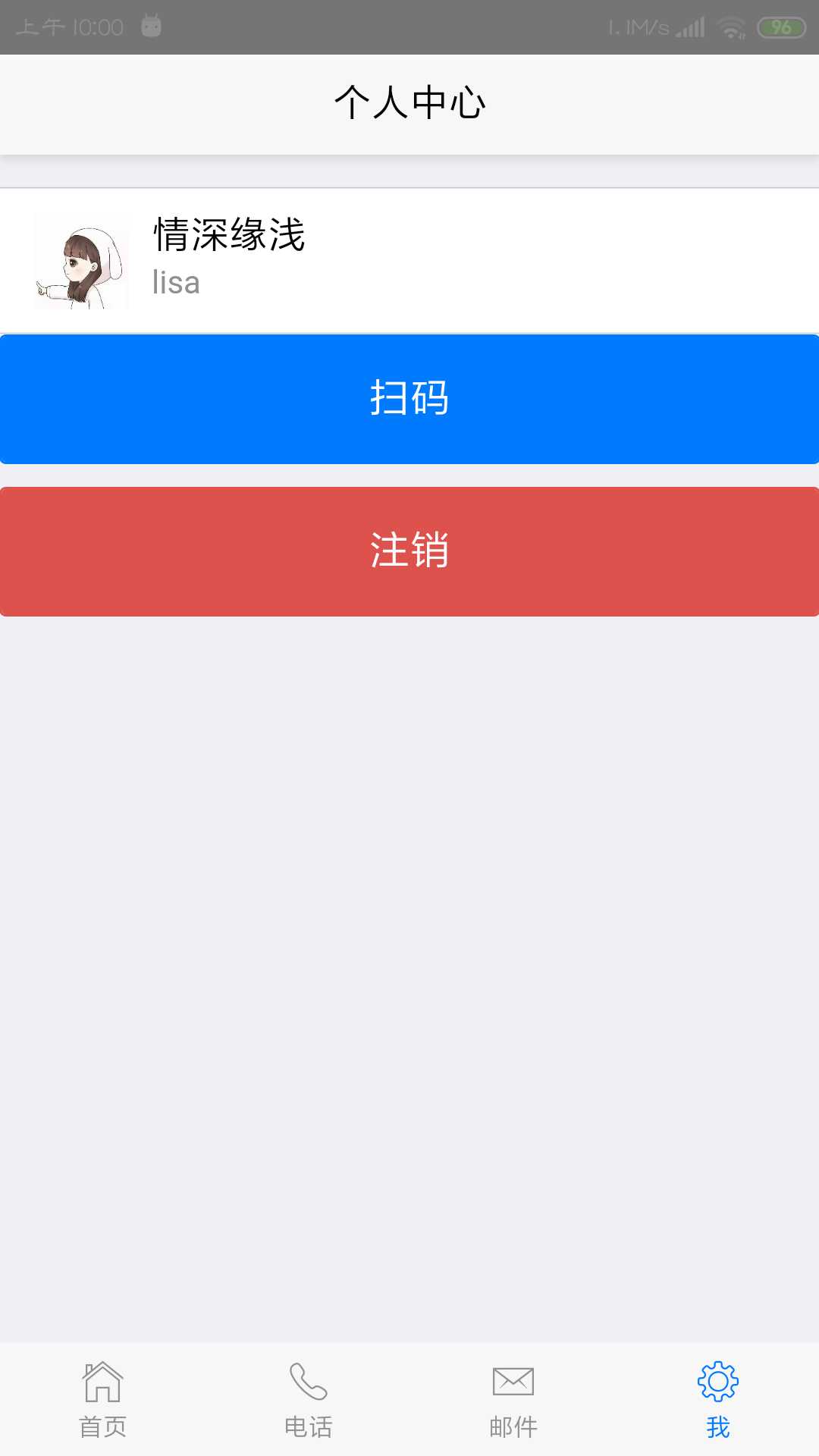 技术图片
