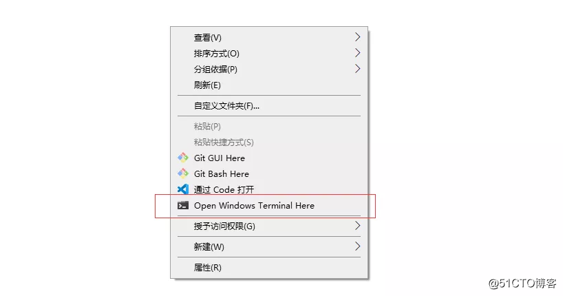 手把手教你美化微软的新终端Windows Terminal