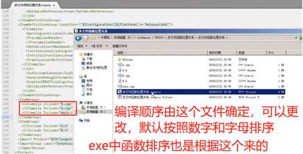 技术图片