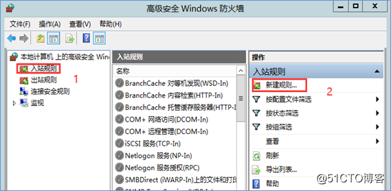 redis安装与调优部署文档(WinServer)