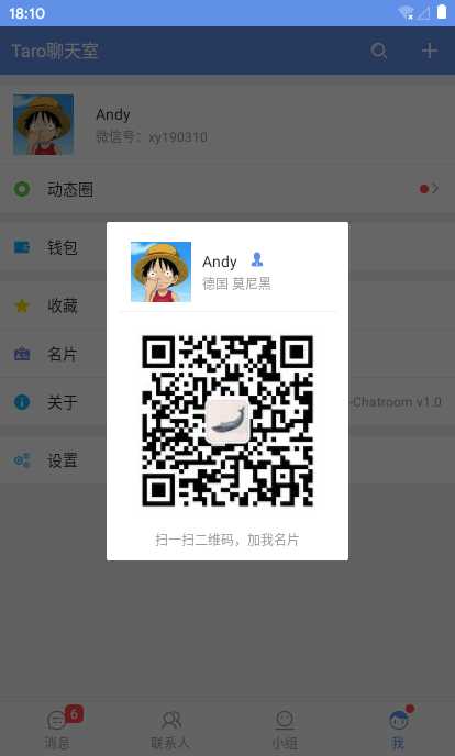 技术图片