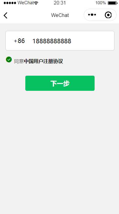 技术图片