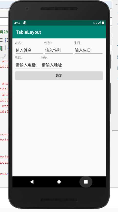 技术图片