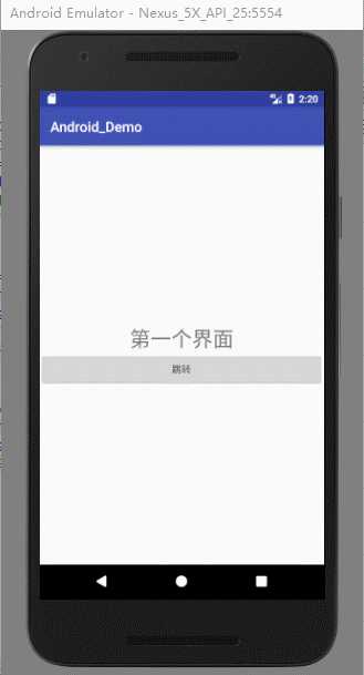 技术分享