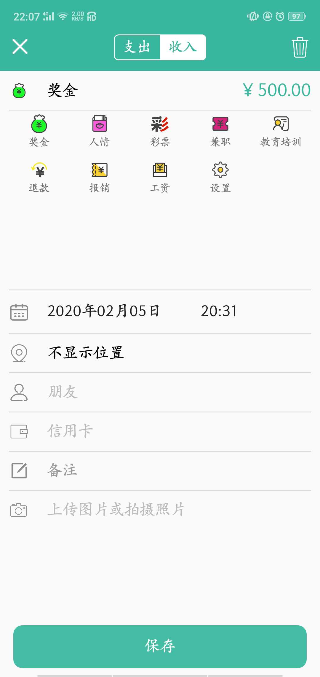 技术图片