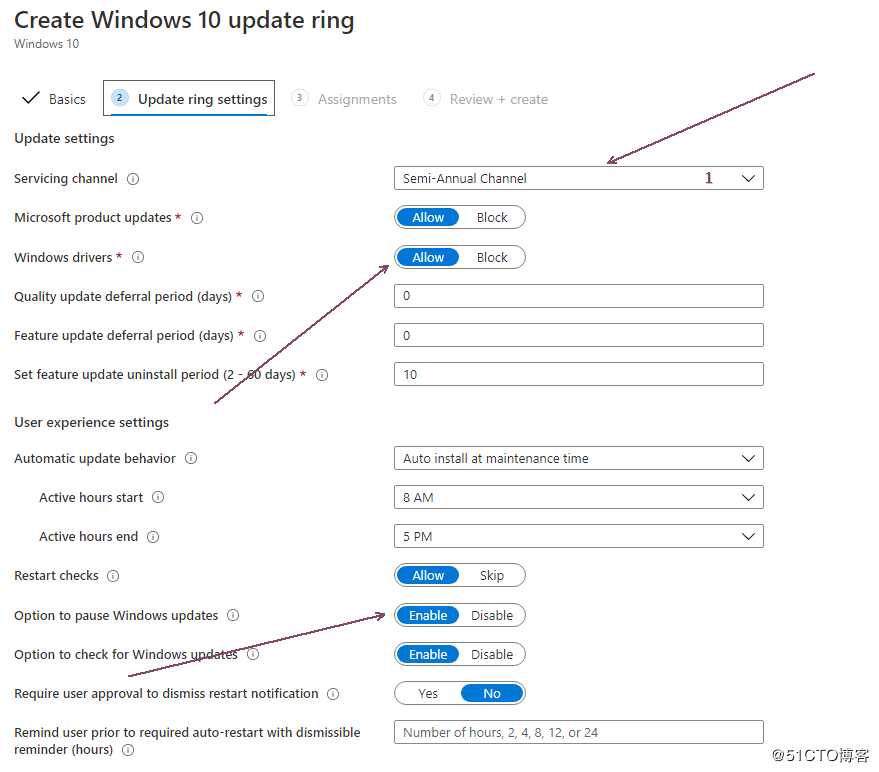 微软终端管理之设置微软Intune 管理Win10 更新一